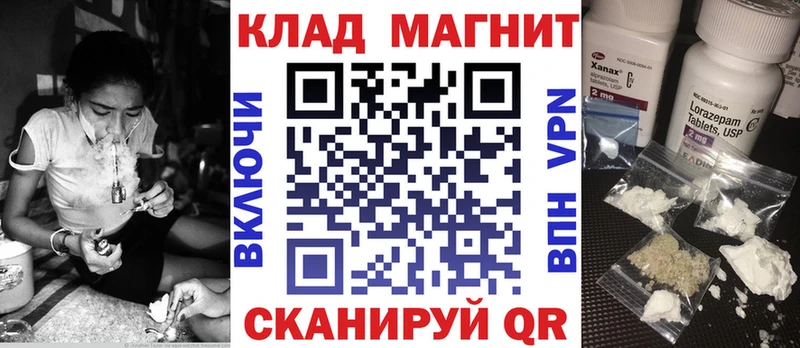 БУТИРАТ Миньяр