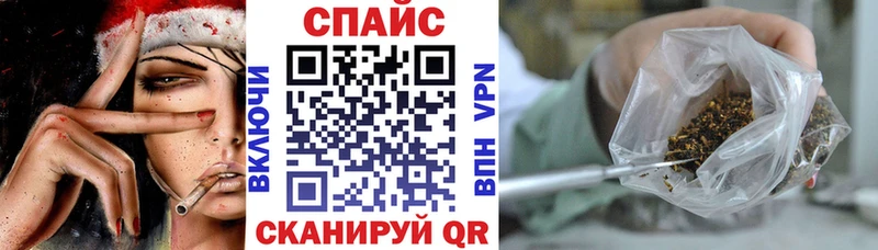 БУТИРАТ Butirat  kraken рабочий сайт  дарк нет официальный сайт  где купить   Миньяр 