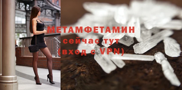метадон Остров
