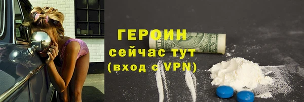 mix Осинники