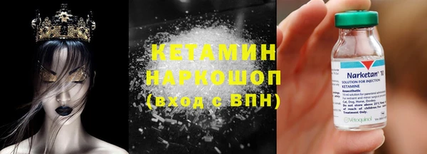 дистиллят марихуана Няндома