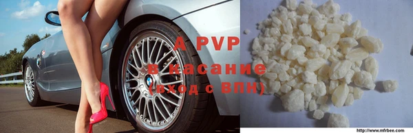 метадон Остров