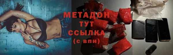 тгк Осташков