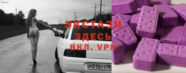дистиллят марихуана Няндома