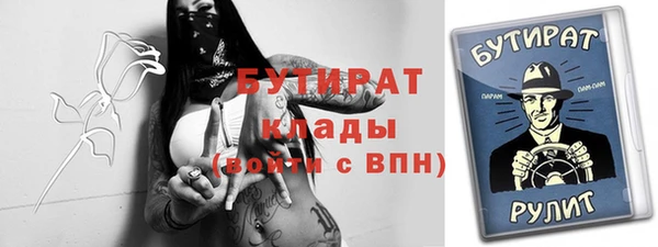 метадон Остров