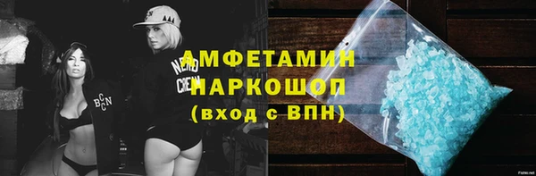 кокаин VHQ Бикин