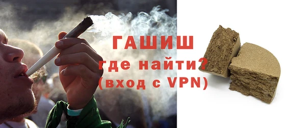 дистиллят марихуана Няндома