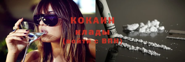дистиллят марихуана Няндома