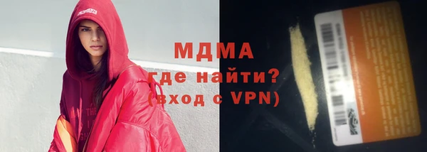 дистиллят марихуана Няндома