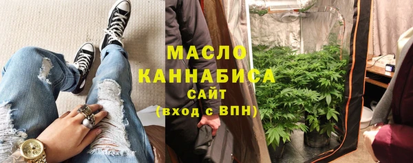 бутик Нягань