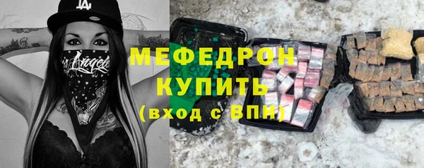 mix Осинники