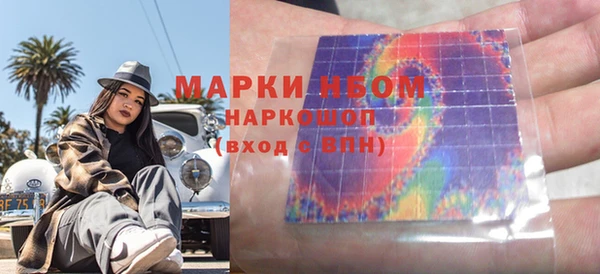 метадон Остров