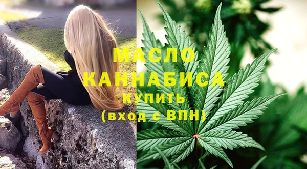 бутик Нягань