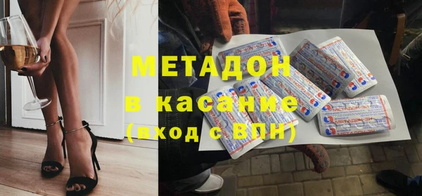 бутик Нягань