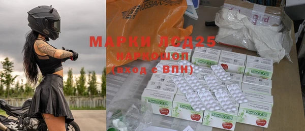 бутик Нягань