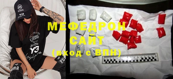 дистиллят марихуана Няндома