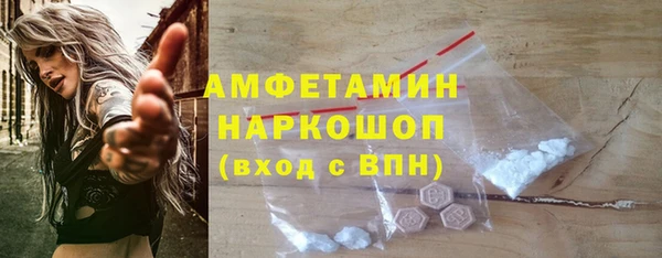 дистиллят марихуана Няндома