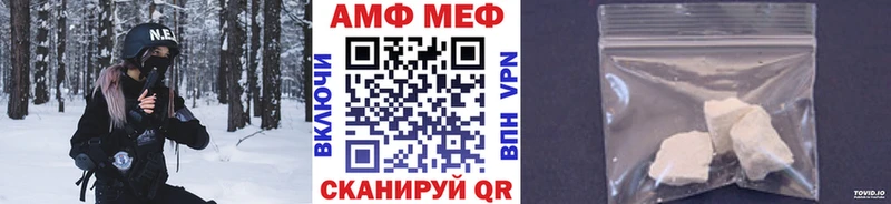 Первитин пудра купить сайты ОМГ ОМГ вход Миньяр